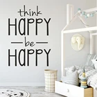 Думаю, что счастливый Be Happy винил надписи наклейки на стену с цитатой самоклеящиеся настенные украшения гостиной настенные наклейки плакат DW11023