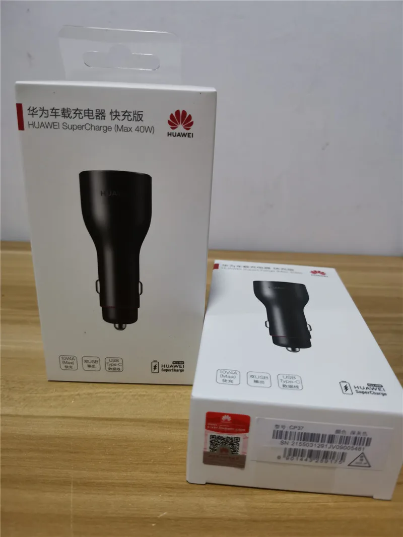 Автомобильное зарядное устройство HUAWEI макс. 40 Вт двойной USB-кабель 5 А Type-C для Mate30