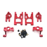 wltoys 112 12428 12423 rc car spare parts flyover 01 02 03 general modified metal upgrade front car parts 3 piece set