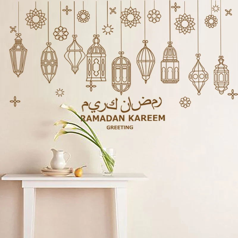 

Eid Mubarak Wall Stickers Window Glass Door Decal Sticker for Ramadan Kareem Decor Eid Mubarak Home Star Moon Decor Muslim