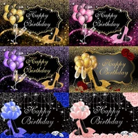 high heel balloon glitter women birthday backdrop girl birthday party decor custom photography background for photo shoot props