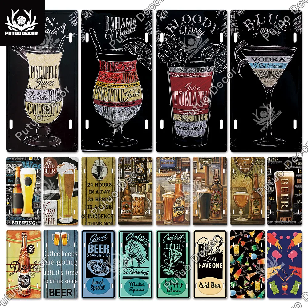 Металлическая табличка Putuo Decor для коктейлей и лицензий Жестяная Табличка