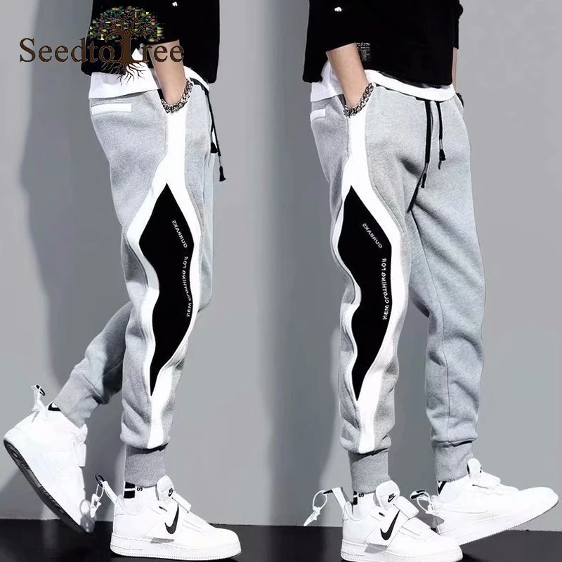 

Men's Casual Pants Spliced Drawstring Overalls Sweatpants Harem Pants Large Size Cargo Pants