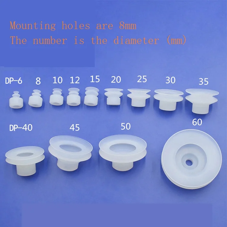 

Nozzle suction cup Silicone suction head Mechanical hand nozzle big head two-layer industrial 8 10 12 15 20 50 60
