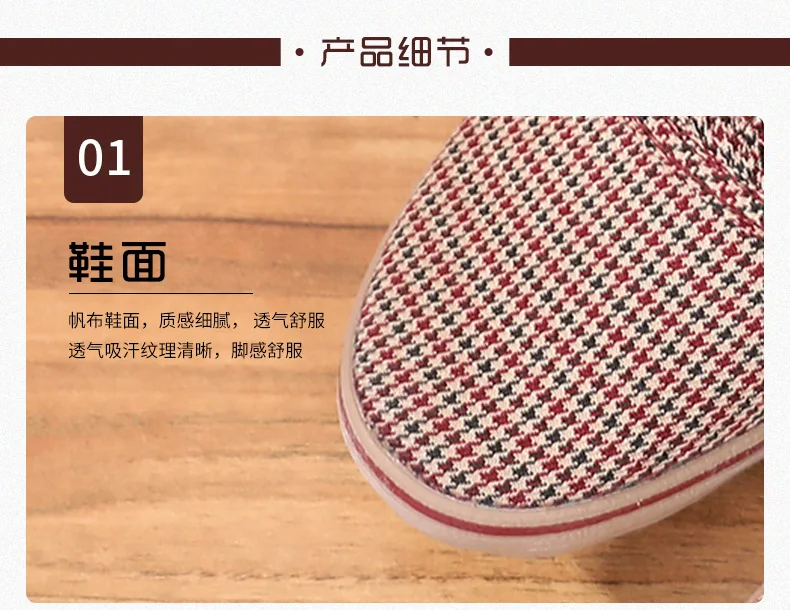 

2021 new Casual shoes for women a foot of flat shoes casual shoes KIDS-AP