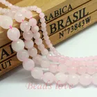 Граненые розовые бусины Природные кварцевые бусины для изготовления ювелирных изделий 15 дюймов, 681012 мм, бусины с драгоценным камнем для изготовления браслетов сделай сам