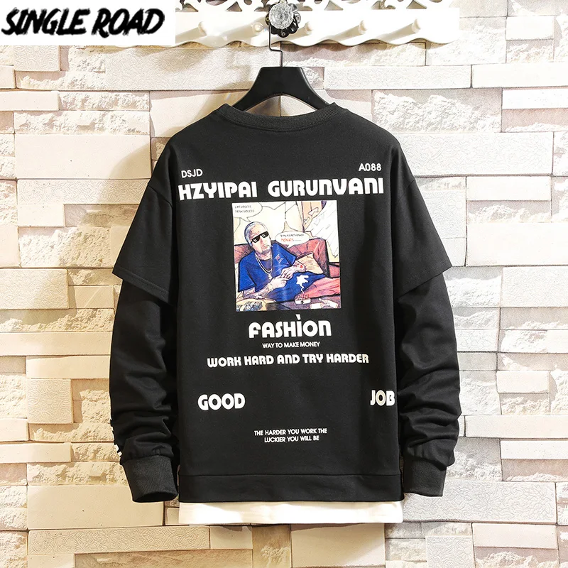 Мужская толстовка с круглым вырезом SingleRoad Черная Толстовка большого размера