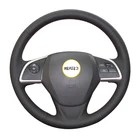 Оплетка на руль Mitsubishi ASX 2013-2019 Outlander Mirage L200, Eclipse (кросс)