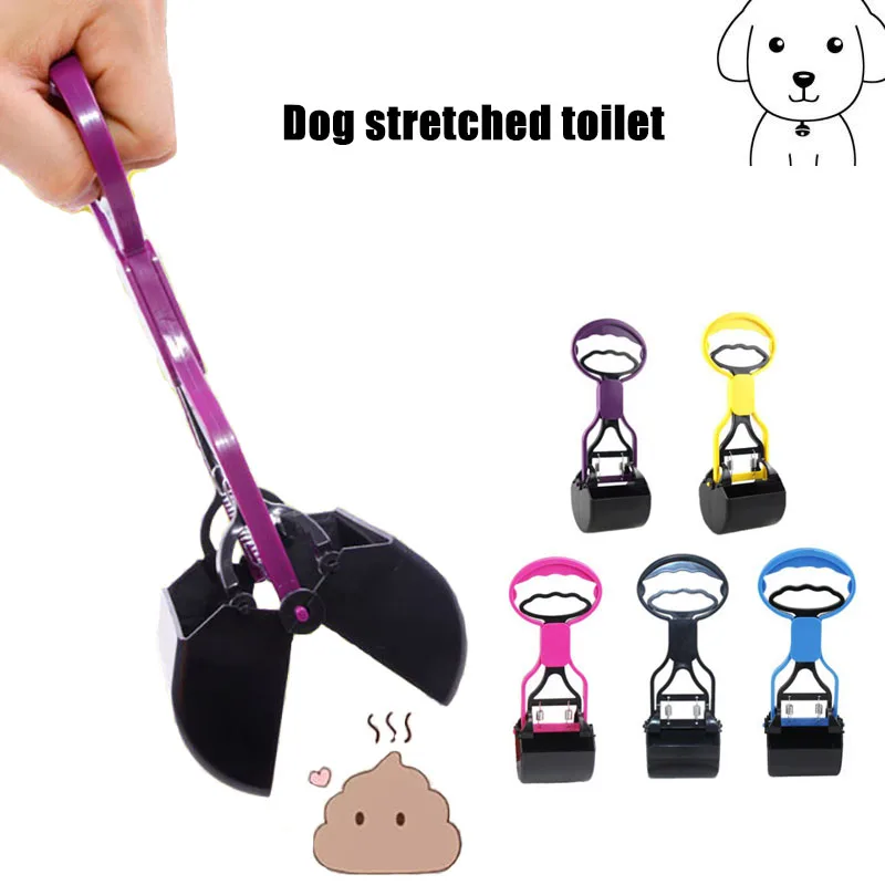 Новый Pet Pooper Scooper Длинная ручка Челюсть Poop Scoop Очистить Pick Up Животных Отходы собак