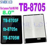 original 8 0 inch lcd for lenovo tab m8 fhd tb 8705f tb 8705n tb 8705 lcd display touch screen digitizer assembly replacement