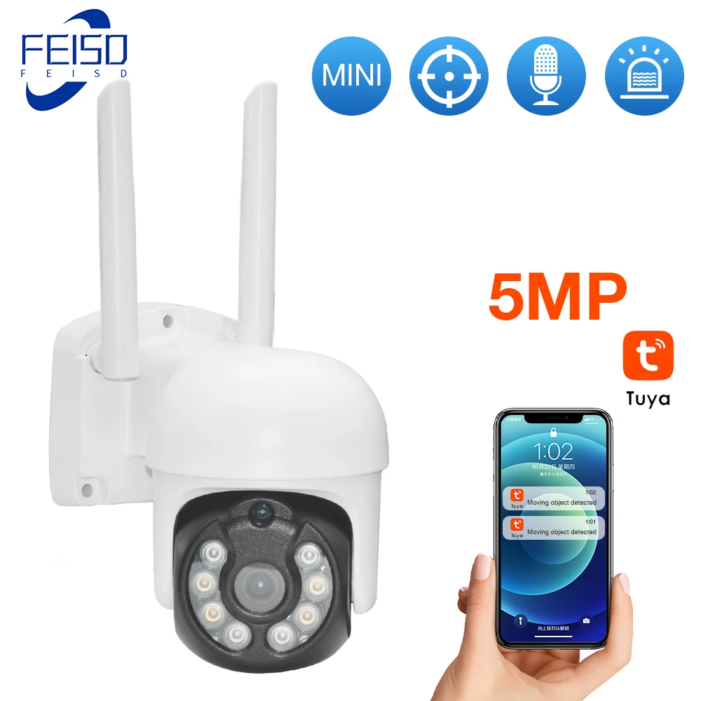 

Беспроводная IP-камера видеонаблюдения, 5 МП, Wi-Fi, PTZ, 4-кратный зум