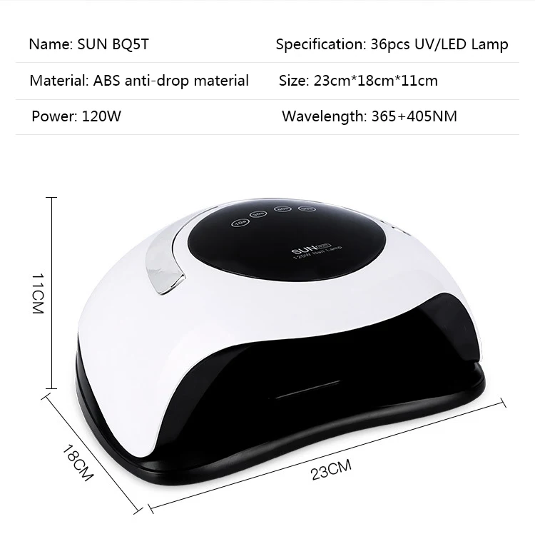 SUN BQ5T 120 Вт лампа для ногтей УФ-лампа Сушилка для ногтей УФ-гель светодиодный аппарат для ногтей инфракрасный датчик таймер набор