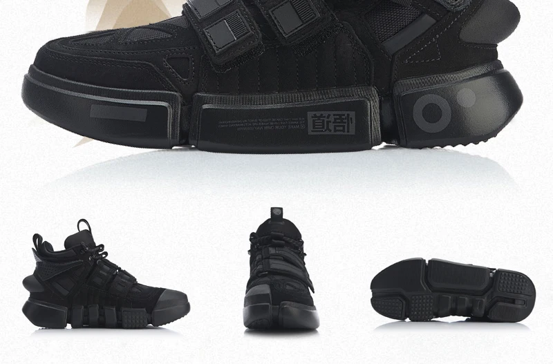 Li-Ning FW мужские ESSENCE ACE+ Wade Culture обувь Прочная натуральная кожа подкладка Спортивная обувь Кроссовки AGWP027 XYL243