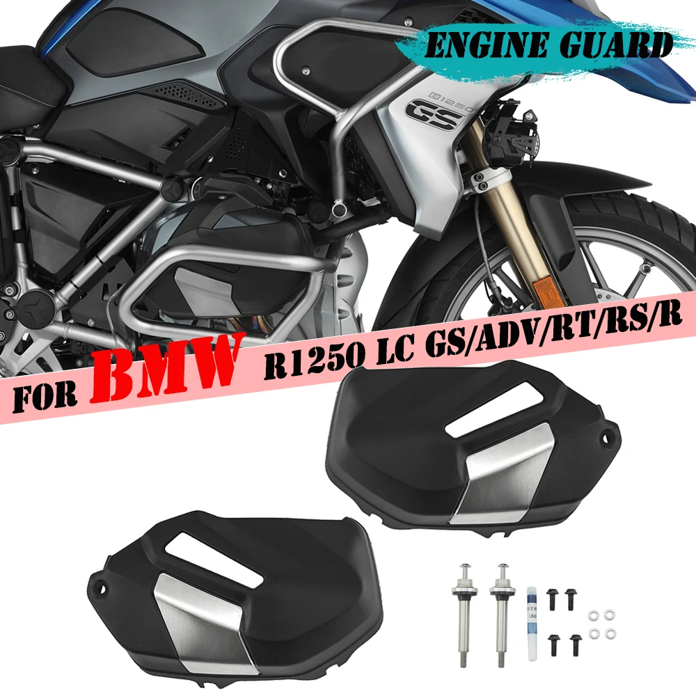 

Защита двигателя для BMW R1250RT R1250GS LC R1250RS R1250R R 1250 RS RT R 1250 GS ADV защита головки цилиндра