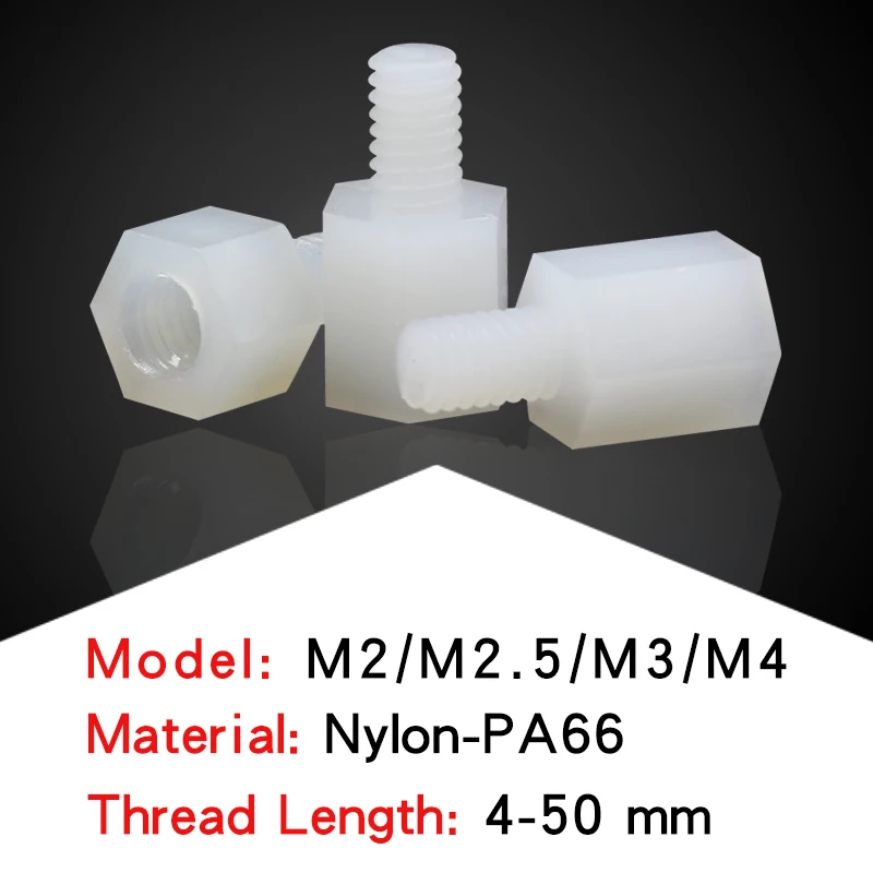 50 шт. шестигранный нейлоновый промежуточный винт M2 5 длина резьбы 6 мм белый цвет
