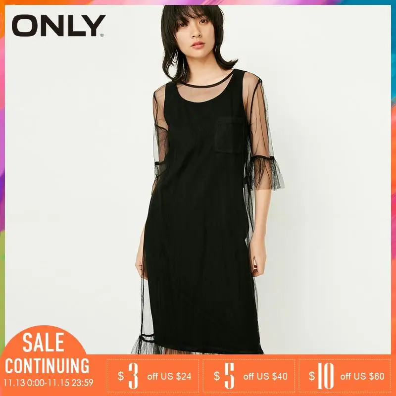 Только летнее Новое Сетчатое платье из двух частей для женщин | 117361513|Женские