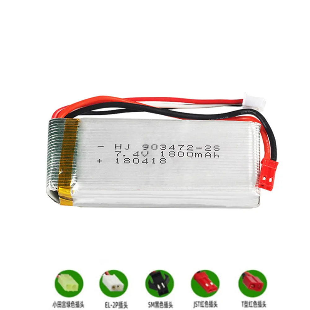 7 4 V 1800mAh 903472 Lipo батарея для WLtoys L959 L969 L979 L202 L212 RC автомобилей Huanqi 955 лодки запасные