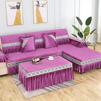 purple luxury sofa cover fashion diamond embroidery lace sofa towel slipcover non slip cushion a complete living room sofa set 6