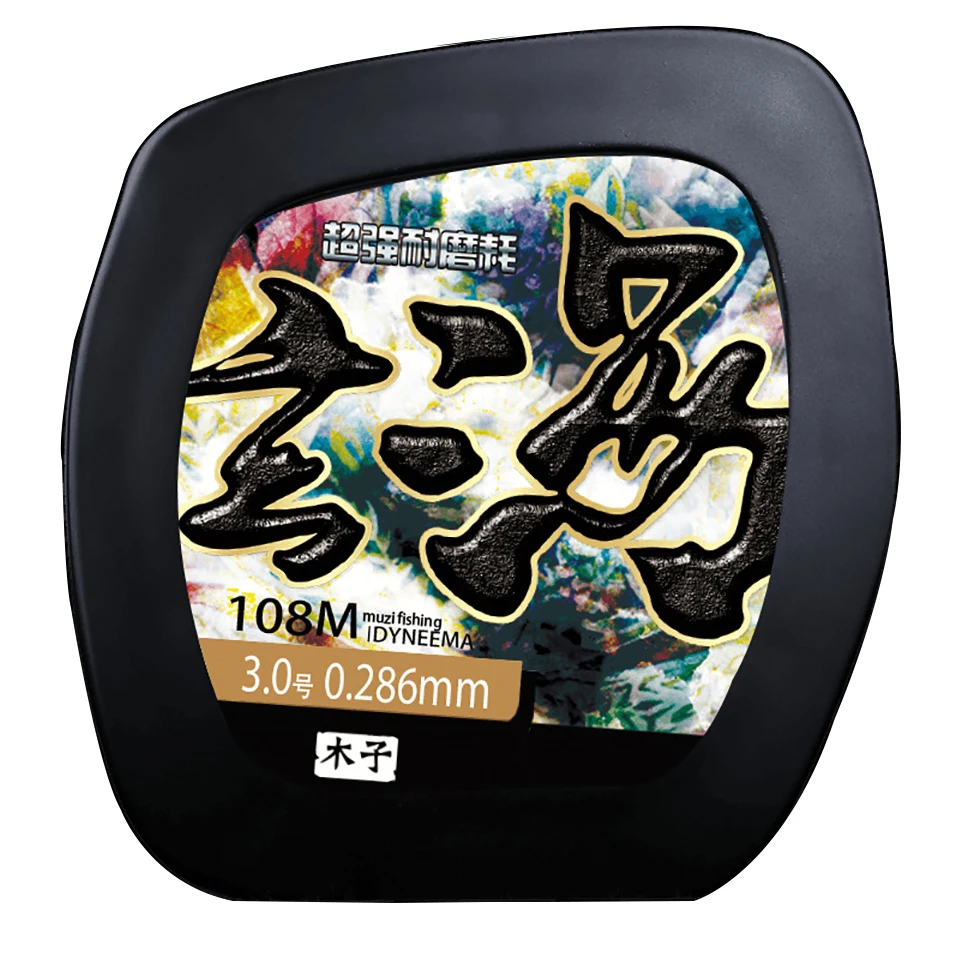 

108M Luminous Fishing Line Nylon Fishing Line Super Strong Japanese Thread Fishing Line Monofilament Nylon Fish Line