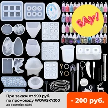 16 Styles Epoxy Casting Molds Set Silicone UV Casting Tools kits Resin Casting Molds For Jewelry making DIY Earring Findings