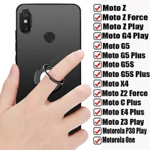 For Motorola Moto G22 Force Play G4 G20 X4 Z2 G5S G5 E4 G30 Z3 P30 Note One Back Ring Holder Bracket Case Phone Soft Cover