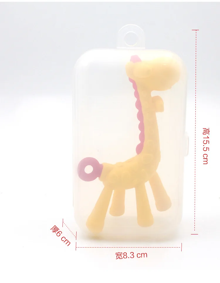

Silicone Teether For Babies Teeth Pacifier Food Grade Silicone Products Are Non-toxic And Tasteless
