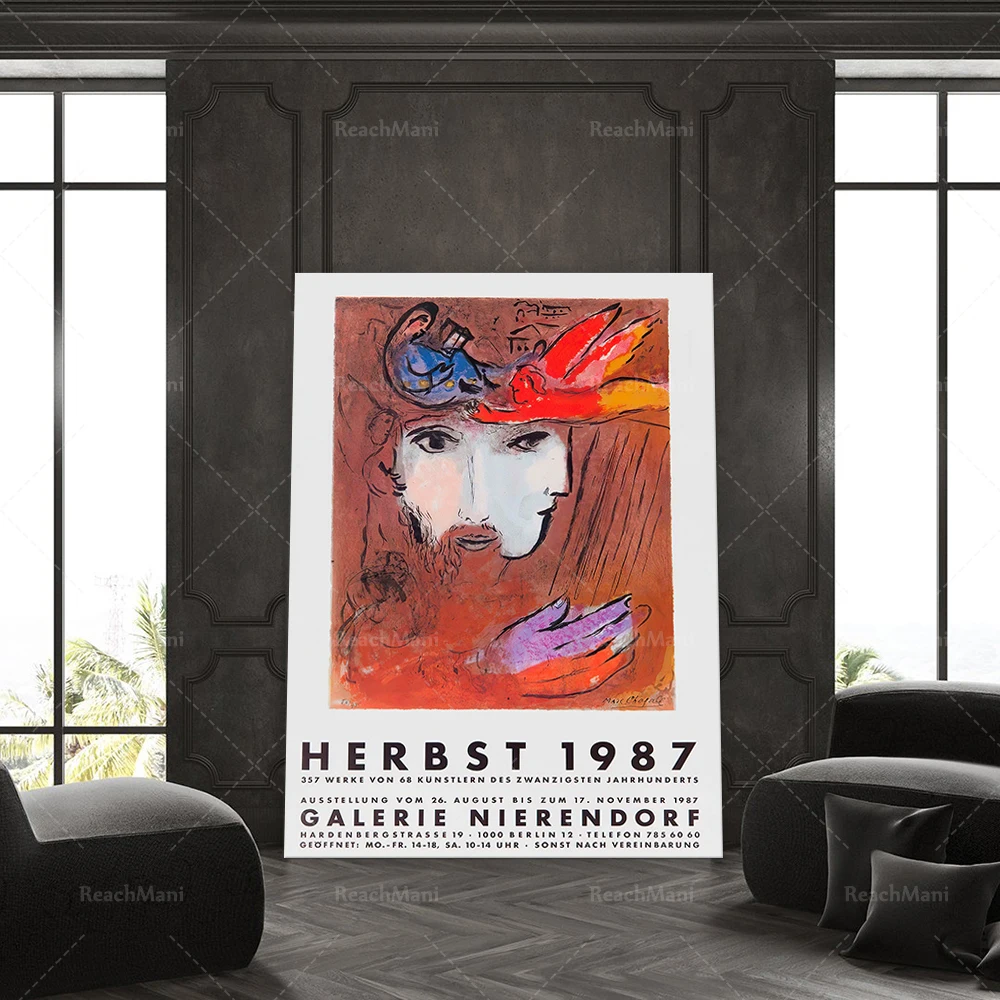Выставочный постер Marc Chagall Herbst 1987. | Марк Шагал Принт Винтажный плакат Настенный