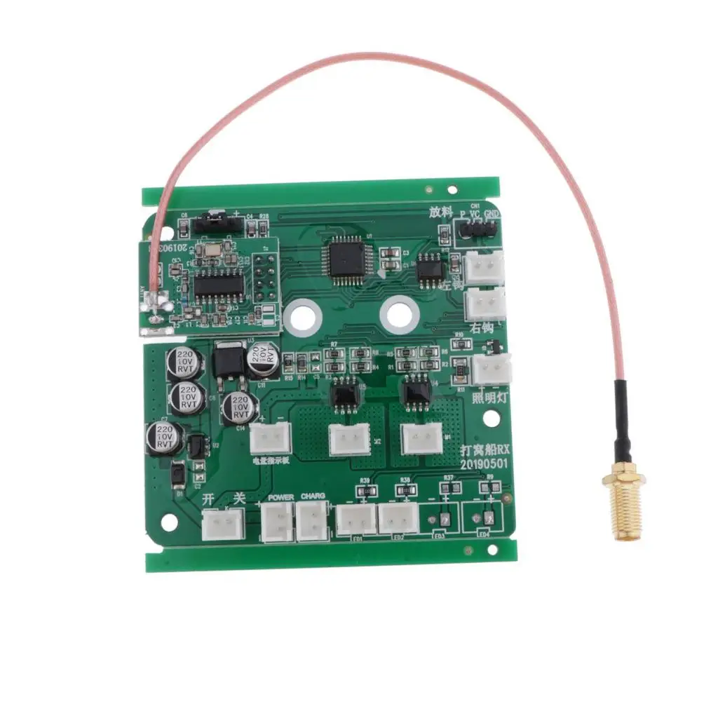 Цепь лодки для 2011 5 рыболовных приманок запчасти лодок аксессуары|Детали и