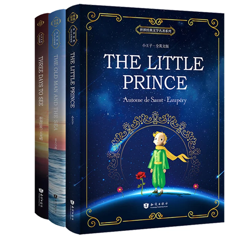 

3 книги/набор, английский оригинал, новый мир зарубежной литературы, школьные книги, чтение на английском языке, развивающие игрушки для дет...