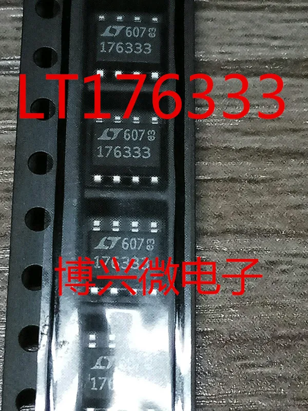 

5PCS/LOT LT176333 LT1763CS8-3.3