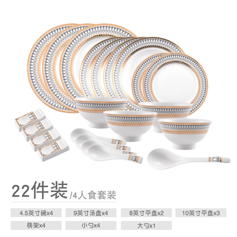 

Luxury Ceramic Plate Sets Cake Dessert Steak Sushi Fruit Food Breakfast Plates Dinner Serving Pratos De Jantar Tableware DG50PZ