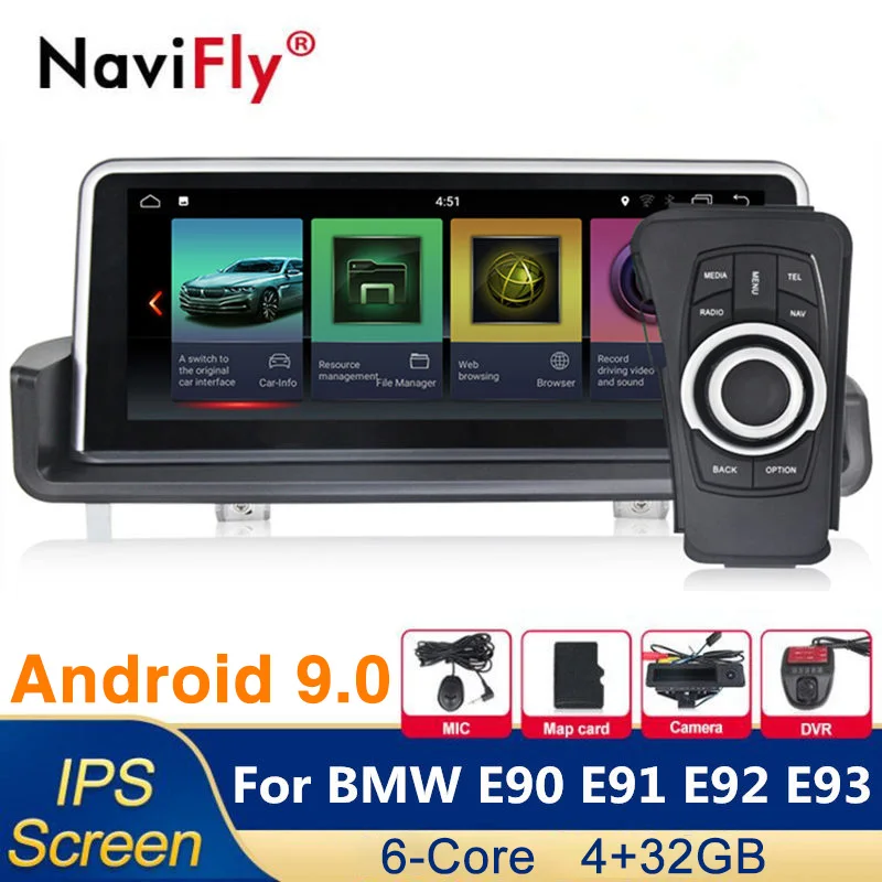 ID7 ips Android 9 0 6 ядерный автомобильный dvd плеер gps навигация для BMW 3 серии E90/E91/E92/E93 с