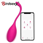 Вибрирующий вибратор в форме яйца для женщин, вагинальные шарики с дистанционным управлением через приложение вибратор с дистанционным управлением по Bluetooth для точки G, игрушки для взрослых, товары секс-шопа