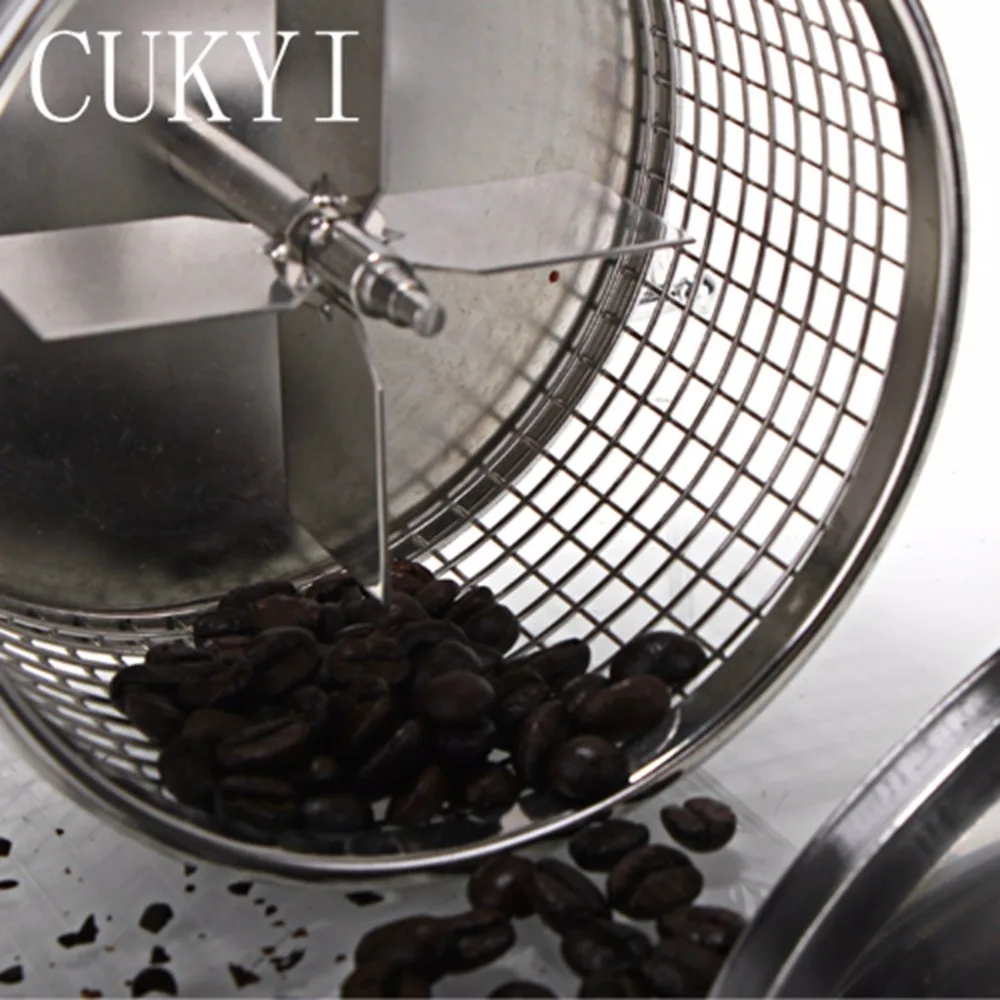 Жаровня для кофейных зерен CUKYI из нержавеющей стали Handuse аппарат приготовления