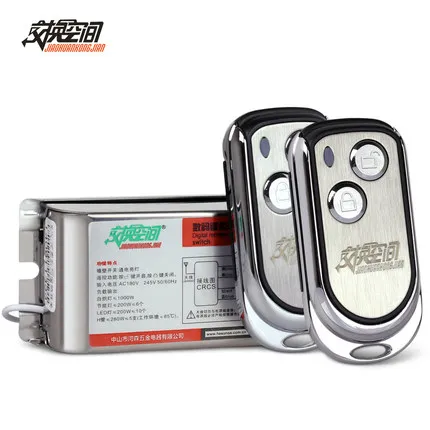 

JG-1s 2N1 One Way Wireless Remote Control light Switch 110V and 220V 315mhz RF Remote Control 110V Can Be Customized