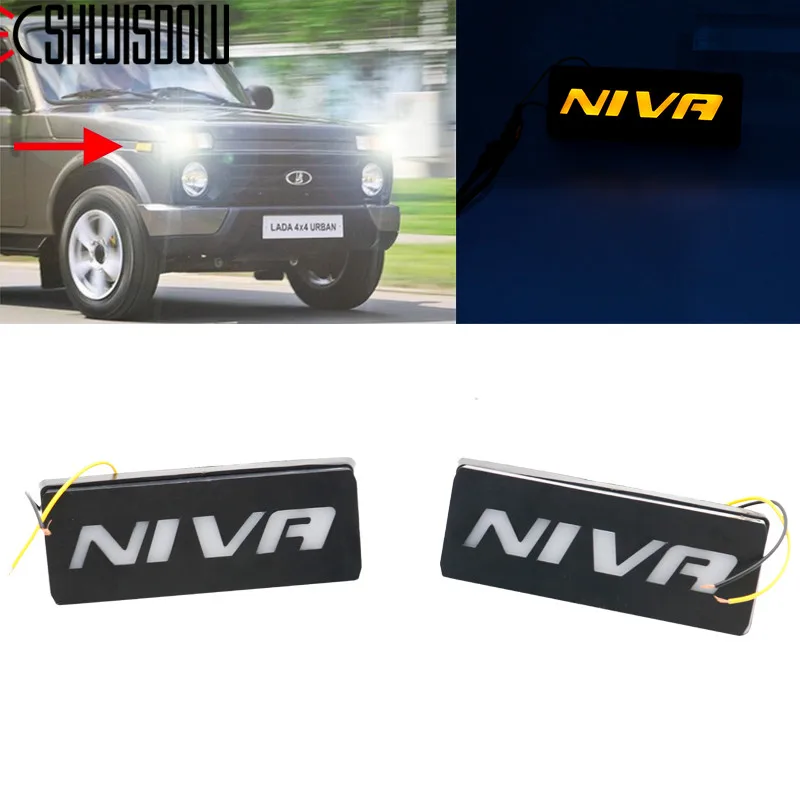 Дневные ходовые огни CSHWISDOW 2 шт. светильник желтый поворота для Lada Niva 4x4 1995 тюнинг