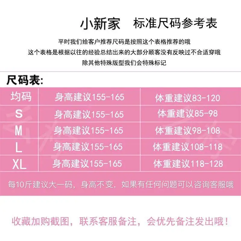 

High waist jeans women's new spring and autumn Korean wide leg pants show thin dark loose and versatile straight pants