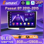 Eunavi Android Авто 2 Din автомобильное радио для VW Passat B7 2010-2015 MAGOTAN CC Мультимедиа Видео плеер 2din Carplay GPS без DVD