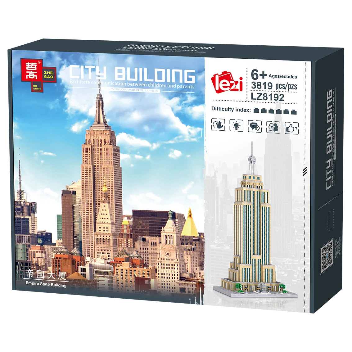 Конструктор Империя Государственный архитектурный набор игрушек подарки для