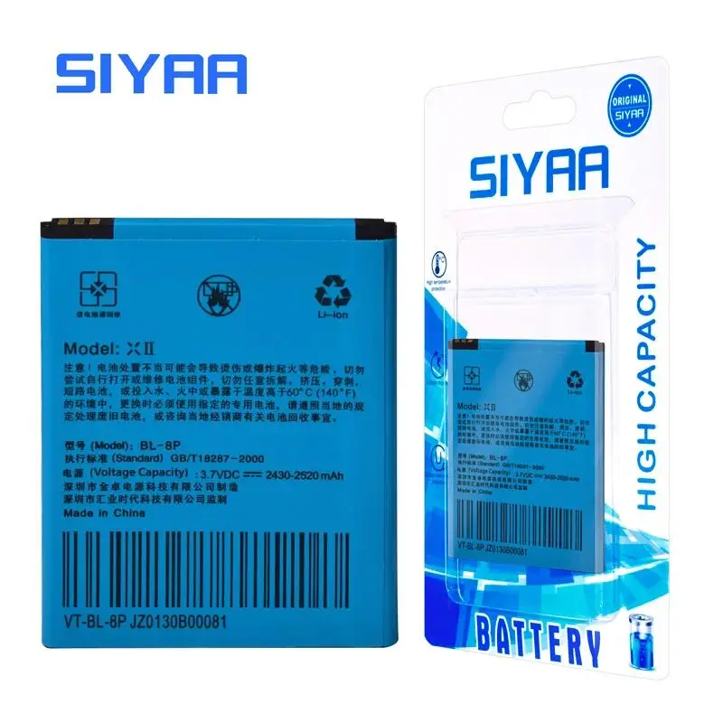 Оригинальный литий-ионный аккумулятор SIYAA BL8P для Umi X2 BL-8P BL 8P 2520 мА · ч сменный