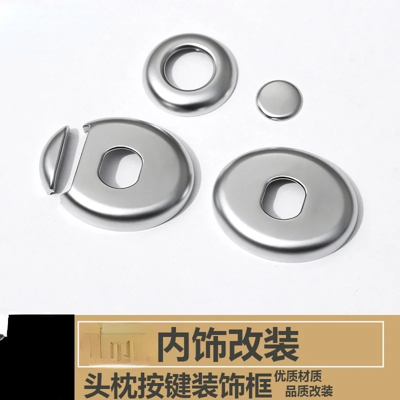 

For Benz c180 Headrest adjustment button decoration sticker C200 C260 Interior modification Interior modification Mouldings