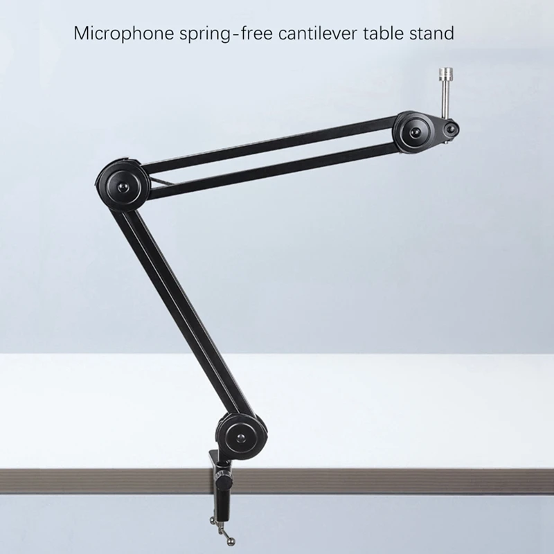 Регулируемая вращающаяся консольная ножница длинный кронштейн свободная