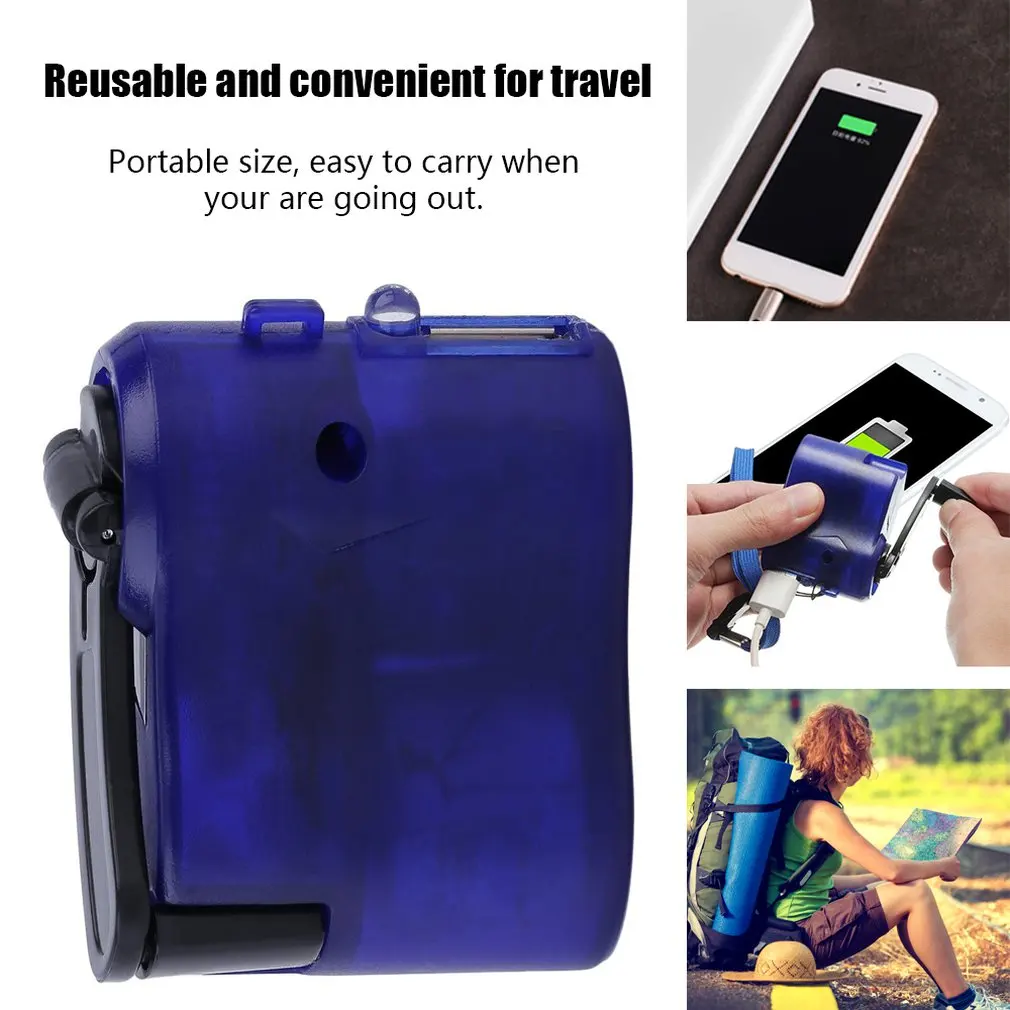 Новый синий пластиковый и электронный элемент USB для путешествий аварийное