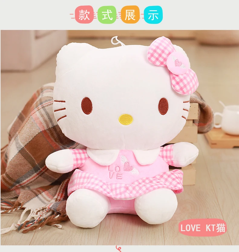 kitty Оригинальные куклы Hellokitty плюшевые игрушки, очаровательные Куклы hello kitty, подарок на день девочек, Рождественский подарок/40 см - Цвет: kitty