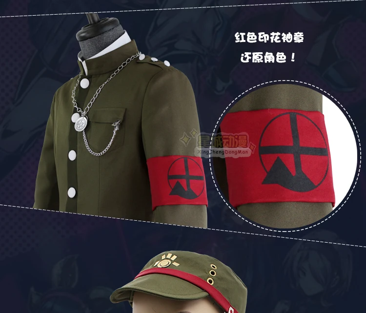 Аниме Dangan Ronpa Danganronpa V3 Korekiyo Shinguji Униформа костюм наряд рубашка+ пальто+ брюки+ перчатки+ парик шляпа костюм для косплея