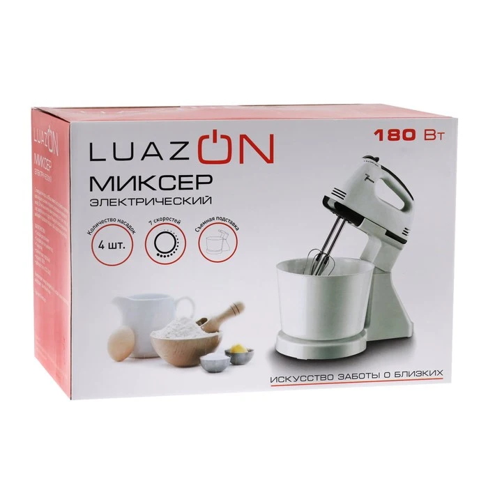 Миксер LuazON LMR-04 180 Вт 7 скор. венчик и крюки д/теста чаша бело-серый 2691404
