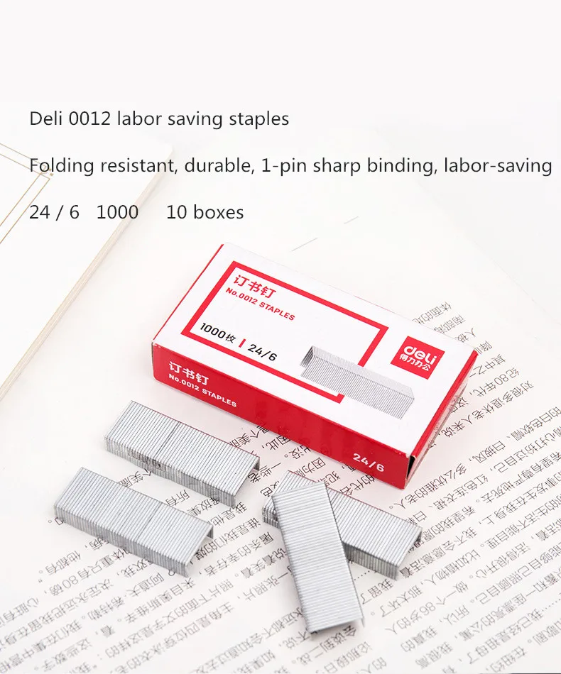 Для кулинарно-деликатесной продукции 2020 Универсальный скобы 24 / 6 офисного