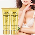 Женьшень Крем Для Массажа Груди способствует быстрому росту метаболизма пухлые сексуальные женские крем для массажа тела уход за грудью косметический продукт