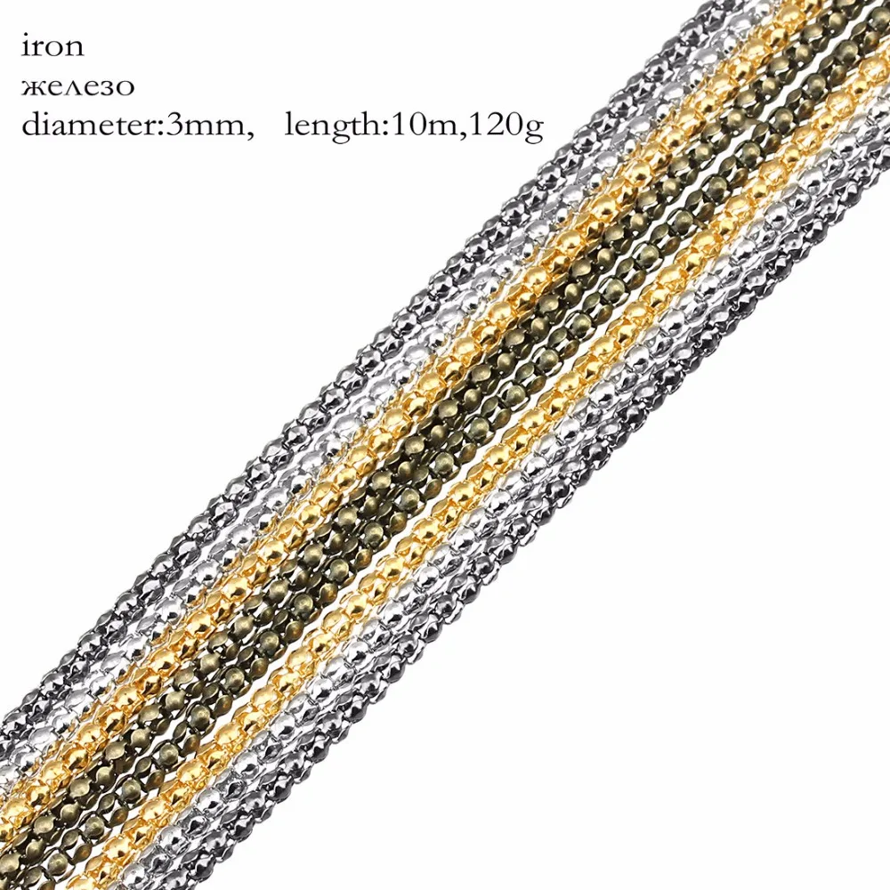 10 м/лот золотистые ожерелья из железа и сплава кукурузные цепи Понижающие