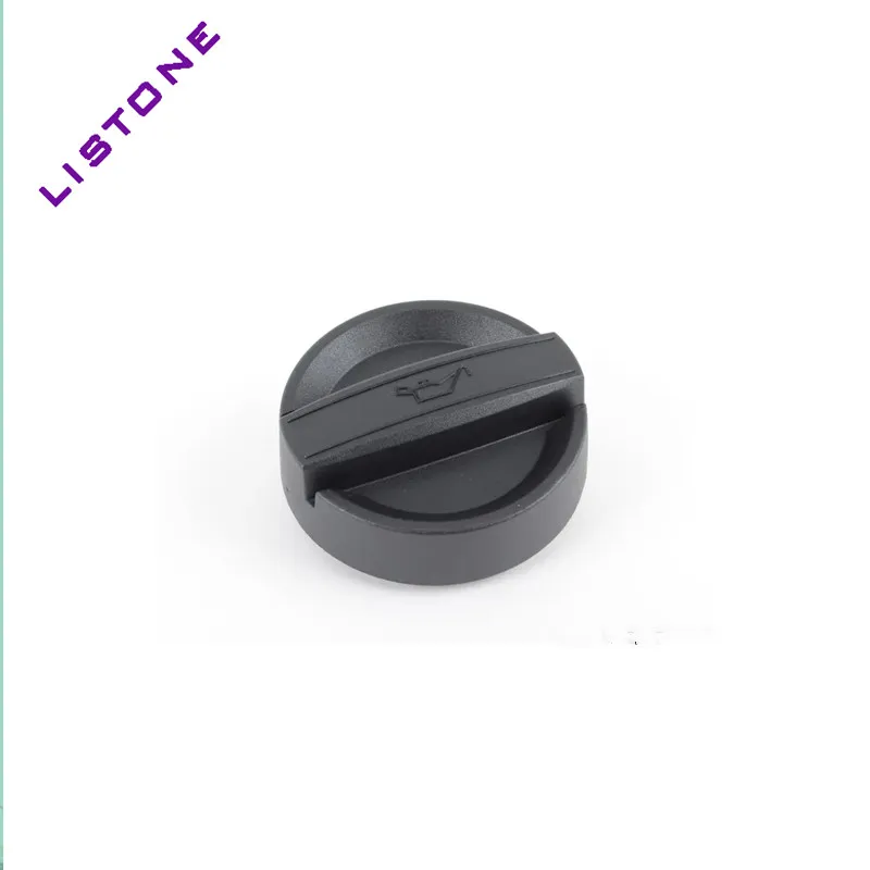 1112 8655 331 крышка автомобильного масла декоративная топливной крышки для BMW 3 серии